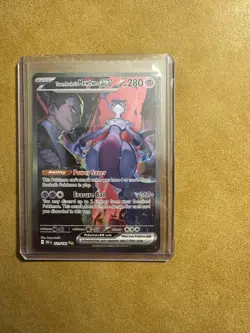 Team Rocket's Mewtwo ex 231/182 SIR - Pokemon Destined Rivals Scarlet Violet - Image 4