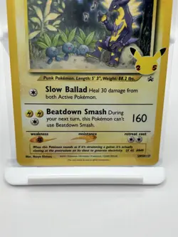 Light Toxtricity SWSH137 Ultra Rare Holo Celebrations Promo Pokemon TCG NM - Image 3