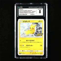 CGC 8 NM/MINT 2020 Pokemon JPN Pikachu 126/S-P PROMO - Image 1