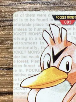 Pokemon Carddass Farfetch'd No.83 Bandai Pocket Monsters Red ver. 1996 - Image 3