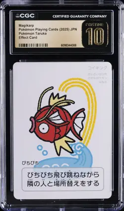 2025 POKEMON TARUKA MAGIKARP CGC 10 PERFECT - Image 1
