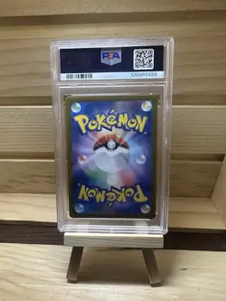 Alakazam ex #203/165 Pokemon TCG Sv2a: 151 Japanese PSA 10 Gem Mint - Image 2