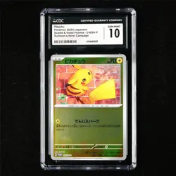 CGC 10 GEM MINT 2024 Pokemon JPN Pikachu 216/SV-P PROMO - Image 1