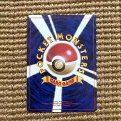 Pokemon Pocket Monsters TCG Rocket's Sneak Attack Rocket Gang Holo (Japanese) - Image 4