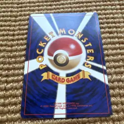 Pokemon Pocket Monsters TCG Rocket's Sneak Attack Rocket Gang Holo (Japanese) - Image 5