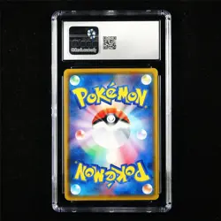 CGC 8.5 NM/MINT+ 2019 Pokemon JPN Pikachu 001/024 - Image 2