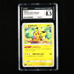 CGC 8.5 NM/MINT+ 2022 Pokemon JPN Pikachu 014/071 C - Image 1