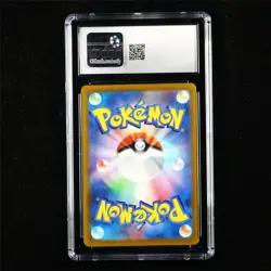 CGC 8.5 NM/MINT+ 2022 Pokemon JPN Pikachu 014/071 C - Image 2