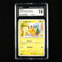 CGC 10 GEM MINT 2023 Pokemon JPN Pikachu 055/190 - Image 1
