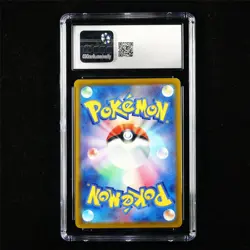 CGC 10 GEM MINT 2023 Pokemon JPN Pikachu 055/190 - Image 2