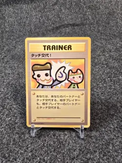 Pokemon TCG Touch Change Trainer Nintendo 1996 Fan Club Japanese Edition MP - Image 1