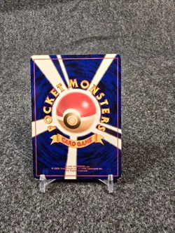 Pokemon TCG Touch Change Trainer Nintendo 1996 Fan Club Japanese Edition MP - Image 2