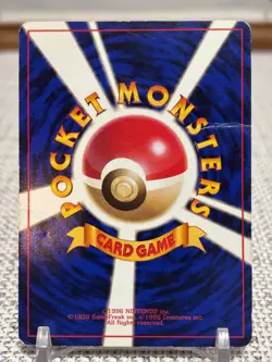 1997 Japanese Pokemon #143 Snorlax (Jungle Set) Holo MP (Crease) - Image 2