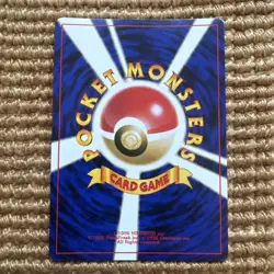 Pokemon: Unown No. 201 Holo Rare Neo Discovery Japanese Old Back - Vintage MP - Image 4
