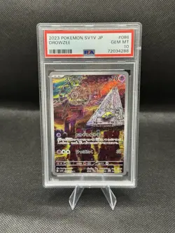 2023 POKEMON JAPANESE SV1V-VIOLET EX ART RARE #086 DROWZEE PSA 10 - Image 1