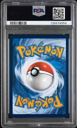 2025 POKEMON DRI EN-DESTINED RIVALS #230 ETHAN'S HO-OH EX PSA 10 - Image 2