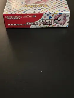 Pokemon TCG Japanese 2023 Scarlet & Violet 151 Booster Box New and Sealed - Image 3