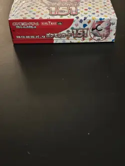 Pokemon TCG Japanese 2023 Scarlet & Violet 151 Booster Box New and Sealed - Image 5