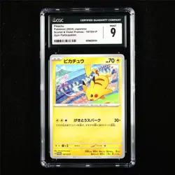 CGC 9 MINT 2024 Pokemon JPN Pikachu 197/SV-P PROMO - Image 1