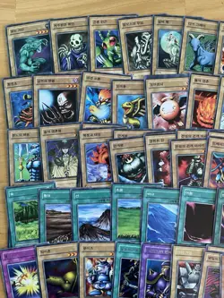 Yu Gi Oh Legend Of Blue Eyes White Dragon Korean Partial Complete Set Lob-k Rare - Image 2