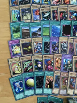 Yu Gi Oh Legend Of Blue Eyes White Dragon Korean Partial Complete Set Lob-k Rare - Image 4