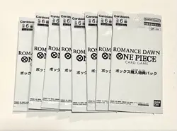 One Piece Card Game ROMANCE DAWN Purchase Bonus Unopened 8 Packs with Bonus - Image 1