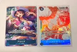 One Piece Card Game ROMANCE DAWN Purchase Bonus Unopened 8 Packs with Bonus - Image 3