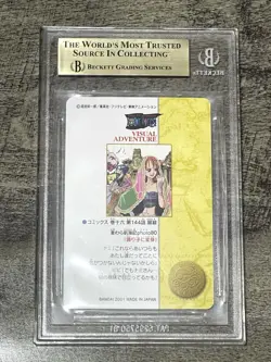 2001 One Piece Nami & Vivi Visual Adventure #135 BGS 9.5 - Gem Mint - Image 2