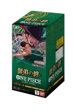 One Piece TCG | OP12 Legacy of the Master JP | Booster Box Display | Sealed OVP - Image 1