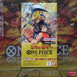 One Piece TCG Card KINGDOM OF PLOTS Booster Korean BOX (OPK-04) - Image 1