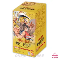 One Piece TCG Card KINGDOM OF PLOTS Booster Korean BOX (OPK-04) - Image 2