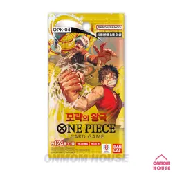 One Piece TCG Card KINGDOM OF PLOTS Booster Korean BOX (OPK-04) - Image 3