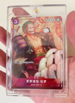 IN STOCK Chinese New Year-One Piece Card Game Red Packet Card Promo 3 pcs - Image 4