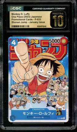 Monkey D. Luffy One Piece 2023 Weekly Jump Promo Japanese P-033 PRISTINE CGC 10 - Image 1