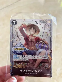 One Piece Japanese Promo Monkey D Luffy P-075 Holo Asia Championship Promo Card - Image 1