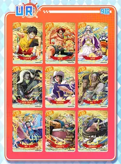 2024 Toei One Piece Official Booster Box Deluxe Trading Card's Doujin Anime - Image 3