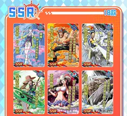 2024 Toei One Piece Official Booster Box Deluxe Trading Card's Doujin Anime - Image 5
