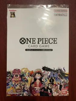ONE PIECE CARD GAME 25TH ANNIVERSARY PREMIUM CARD COLLECTION 10 CARDS (JAPANESE) - Image 1