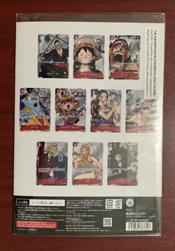 ONE PIECE CARD GAME 25TH ANNIVERSARY PREMIUM CARD COLLECTION 10 CARDS (JAPANESE) - Image 2