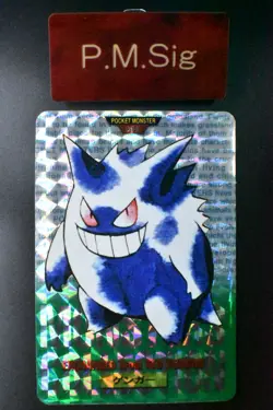 Gengar File No. 094 Bandai Carddass Vending Green 1996 Prism Pokemon Card - Image 1