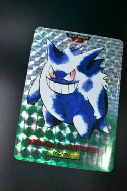 Gengar File No. 094 Bandai Carddass Vending Green 1996 Prism Pokemon Card - Image 3