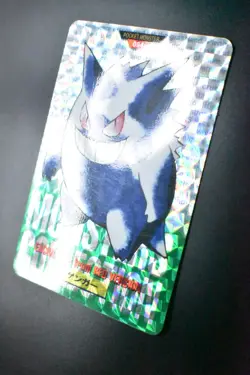 Gengar File No. 094 Bandai Carddass Vending Green 1996 Prism Pokemon Card - Image 4