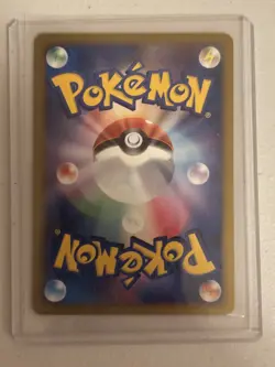 Pokemon Card-TCG: Pichu - Movie Commemoration Random Pack - 010/022 - JPN - NM+ - Image 2