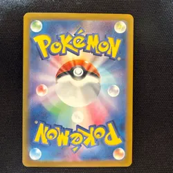Ethan's Typhlosion AR 070/063 Heat Wave Arena sv9a Pokemon Card GAME Japanese - Image 2