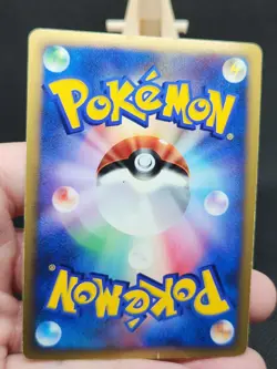 Garchomp LV.X DP4 Moonlit Pursuit JAPANESE Pokemon Card - HP - Image 3