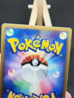 Garchomp LV.X DP4 Moonlit Pursuit JAPANESE Pokemon Card - HP - Image 4