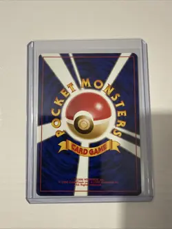 Forretress Pokemon Card Japanese No. 205 Neo Discovery Holo Vintage SWIRL - Image 2