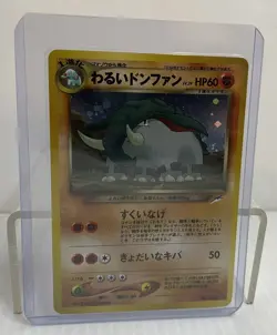 Pokemon Card TCG Dark Donphan #232 Neo Destiny Japanese Holo Vintage - Image 1