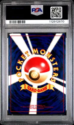 Pokemon PSA 9 Mint Celebi 2000 Neo Revelation Japanese Original Holo Rare Card - Image 2