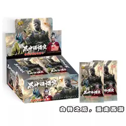 Black Myth: Wukong Deluxe Trading Card SRCollectible 30 Pack CCG Booster Box - Image 2